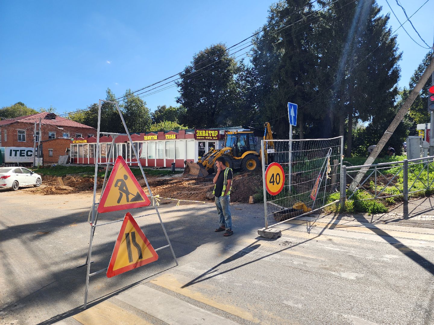 волоколамск, благоустойство, парковая, формирование комфортной городской среды,