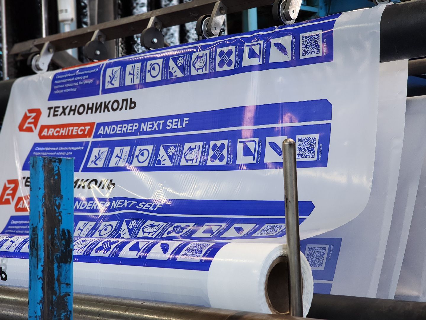 воскресенск, экономика, предприятие,