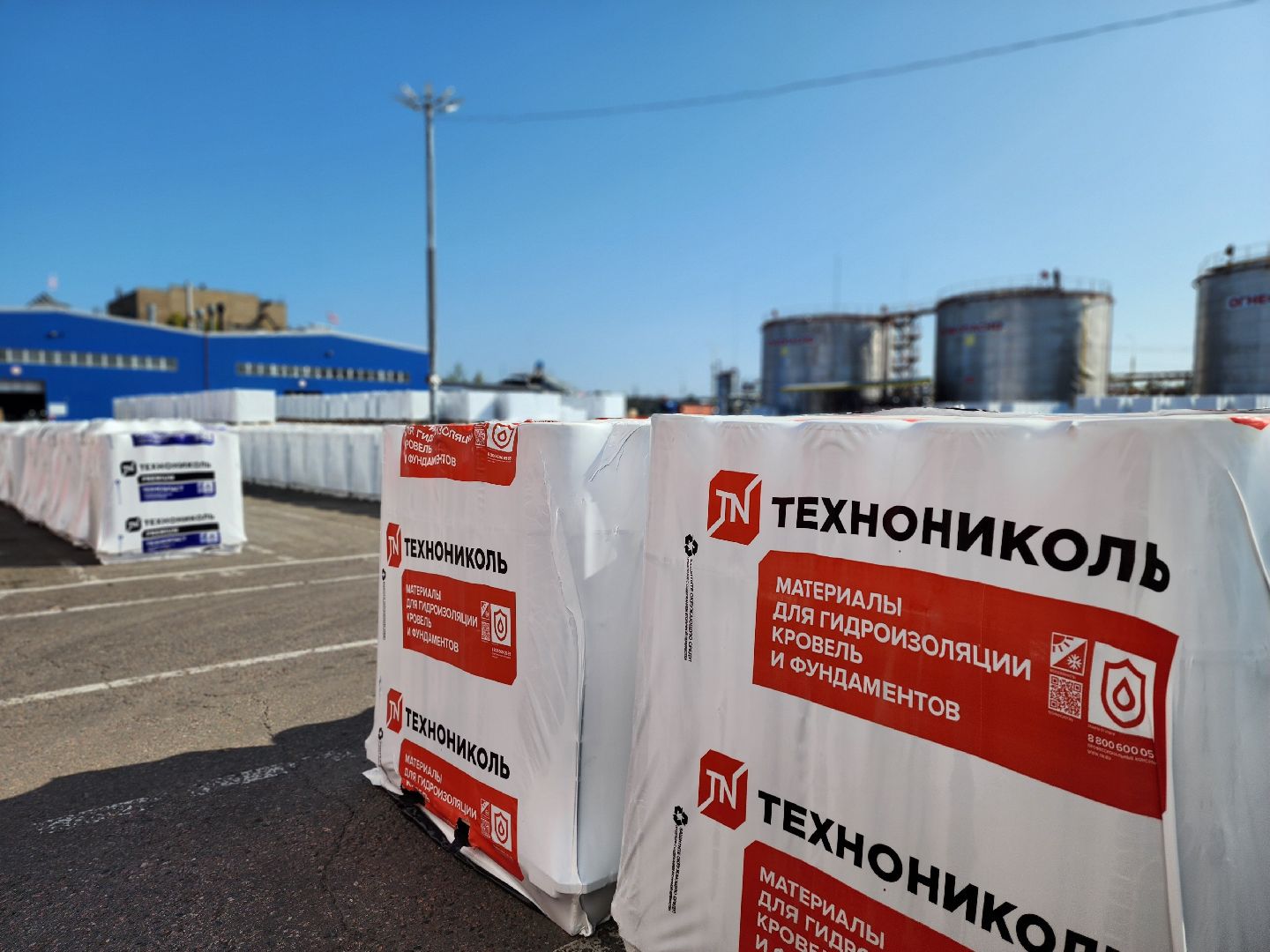 воскресенск, экономика, предприятие,