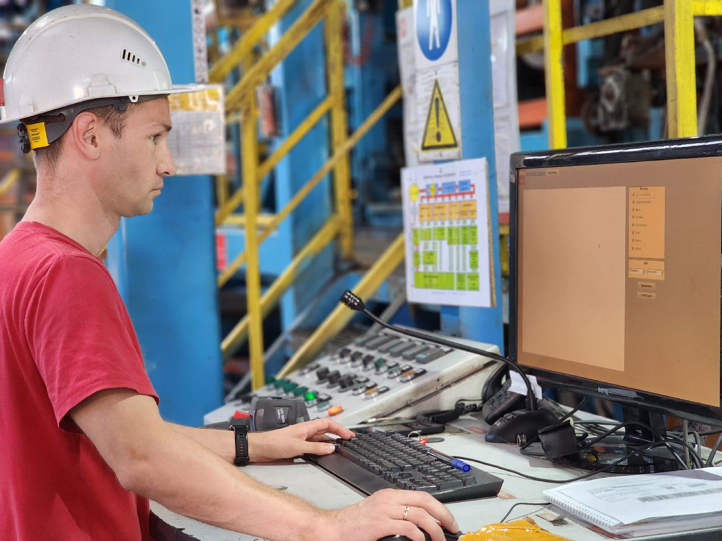 воскресенск, экономика, предприятие,