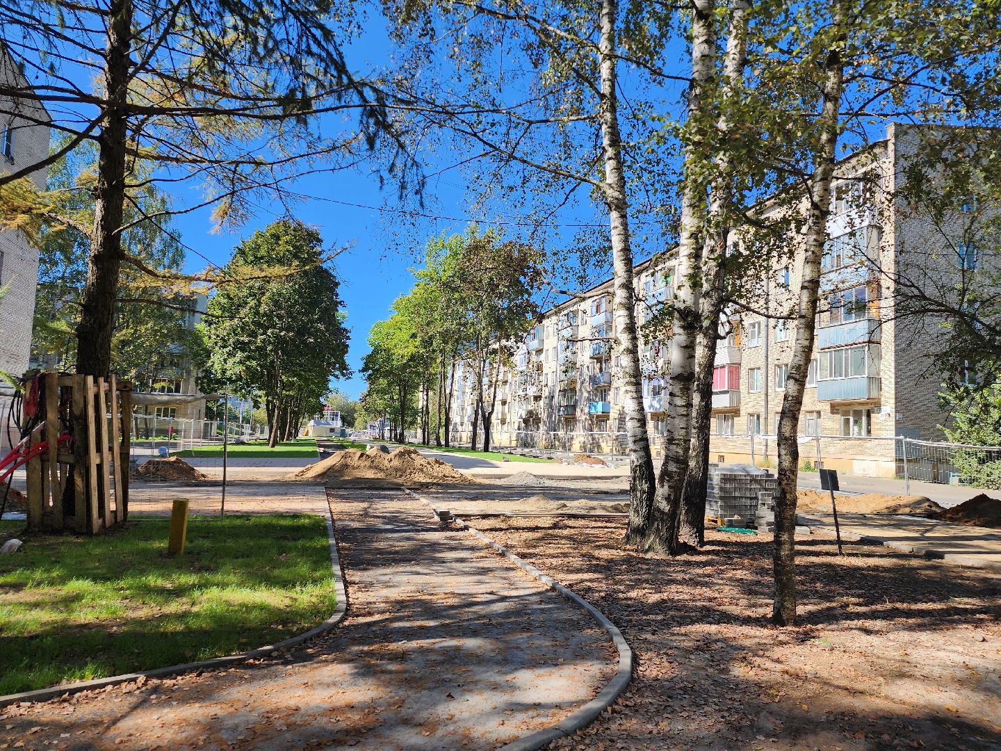 Дубна, Благоустройство, центральная улица, формирование комфортной городской среды,