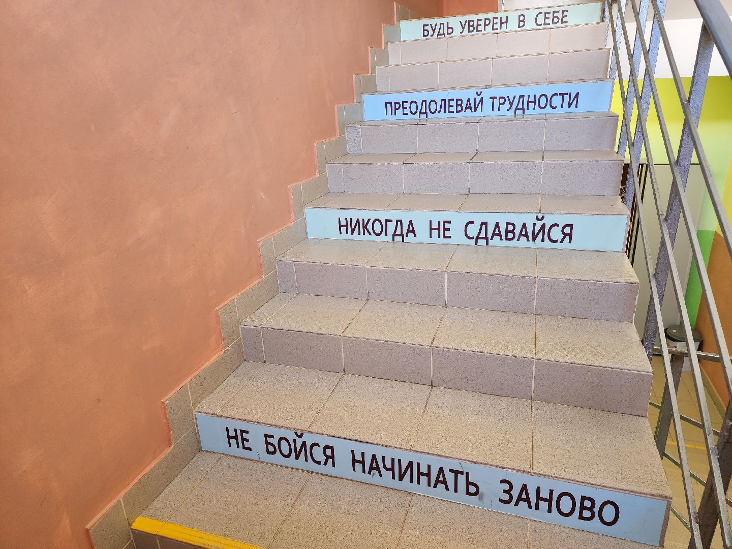 рейтинг лучших школ, 100 лучших школ подмосковья, видновская сош 7, видное, ленинский округ, призеры олимпиад, ученики и учителя, школа 7, лучшие школы московской области,