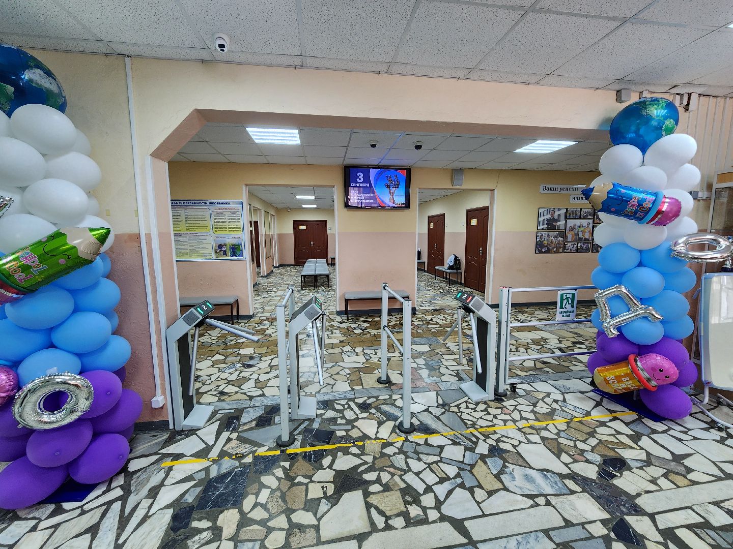 рейтинг лучших школ, 100 лучших школ подмосковья, видновская сош 7, видное, ленинский округ, призеры олимпиад, ученики и учителя, школа 7, лучшие школы московской области,