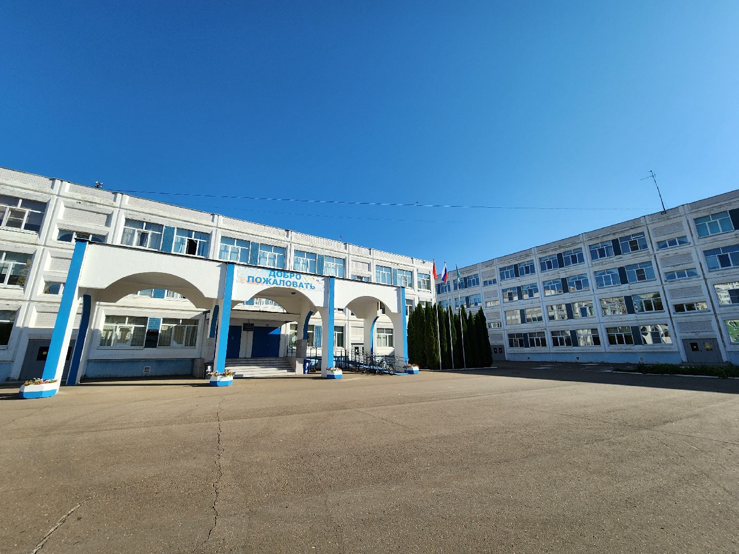 рейтинг лучших школ, 100 лучших школ подмосковья, видновская сош 7, видное, ленинский округ, призеры олимпиад, ученики и учителя, школа 7, лучшие школы московской области,