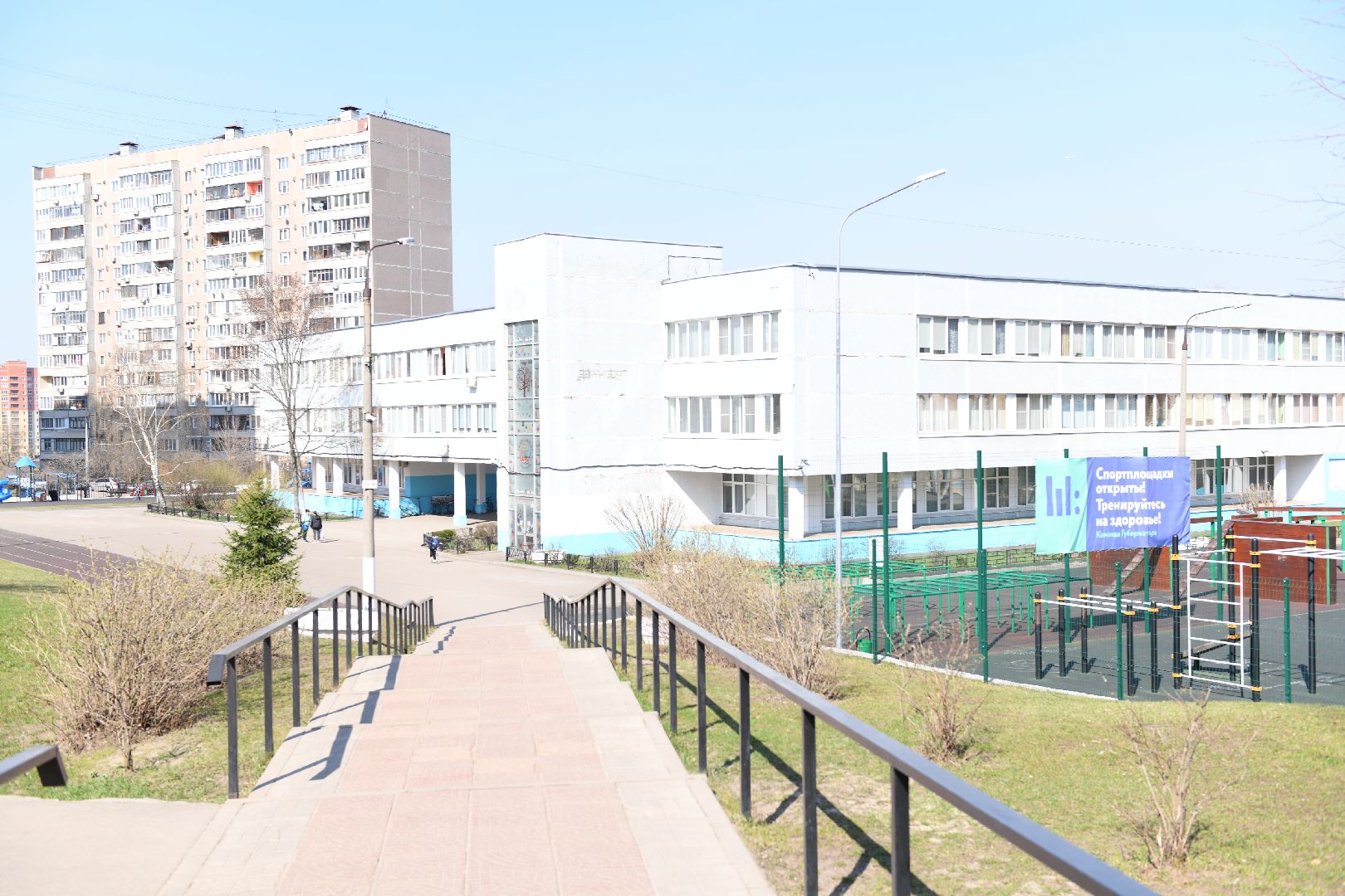 лыткарино, дачный сезон, гимназия