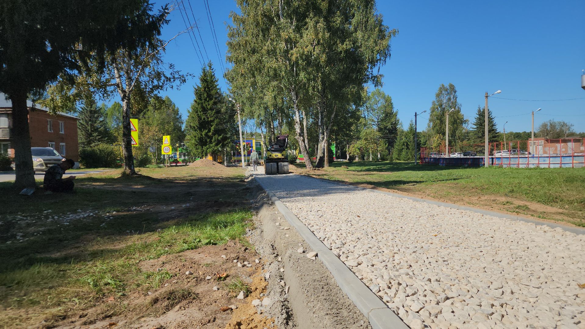 ступино, благоустройство, комфортная среда,