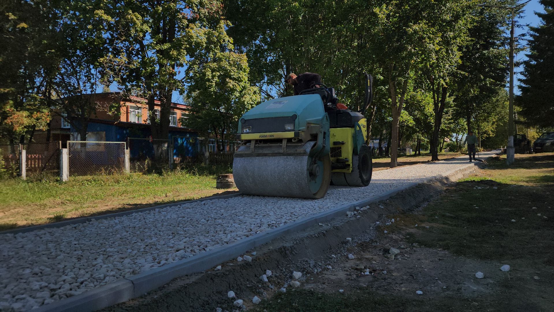 ступино, благоустройство, комфортная среда,