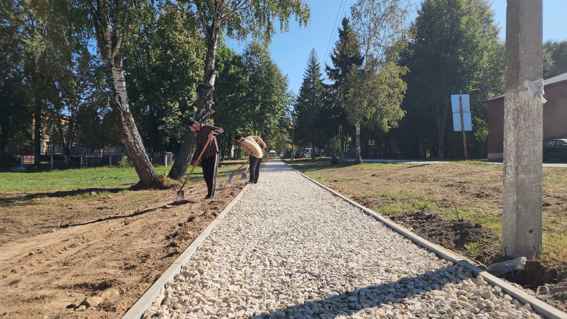 ступино, благоустройство, комфортная среда,