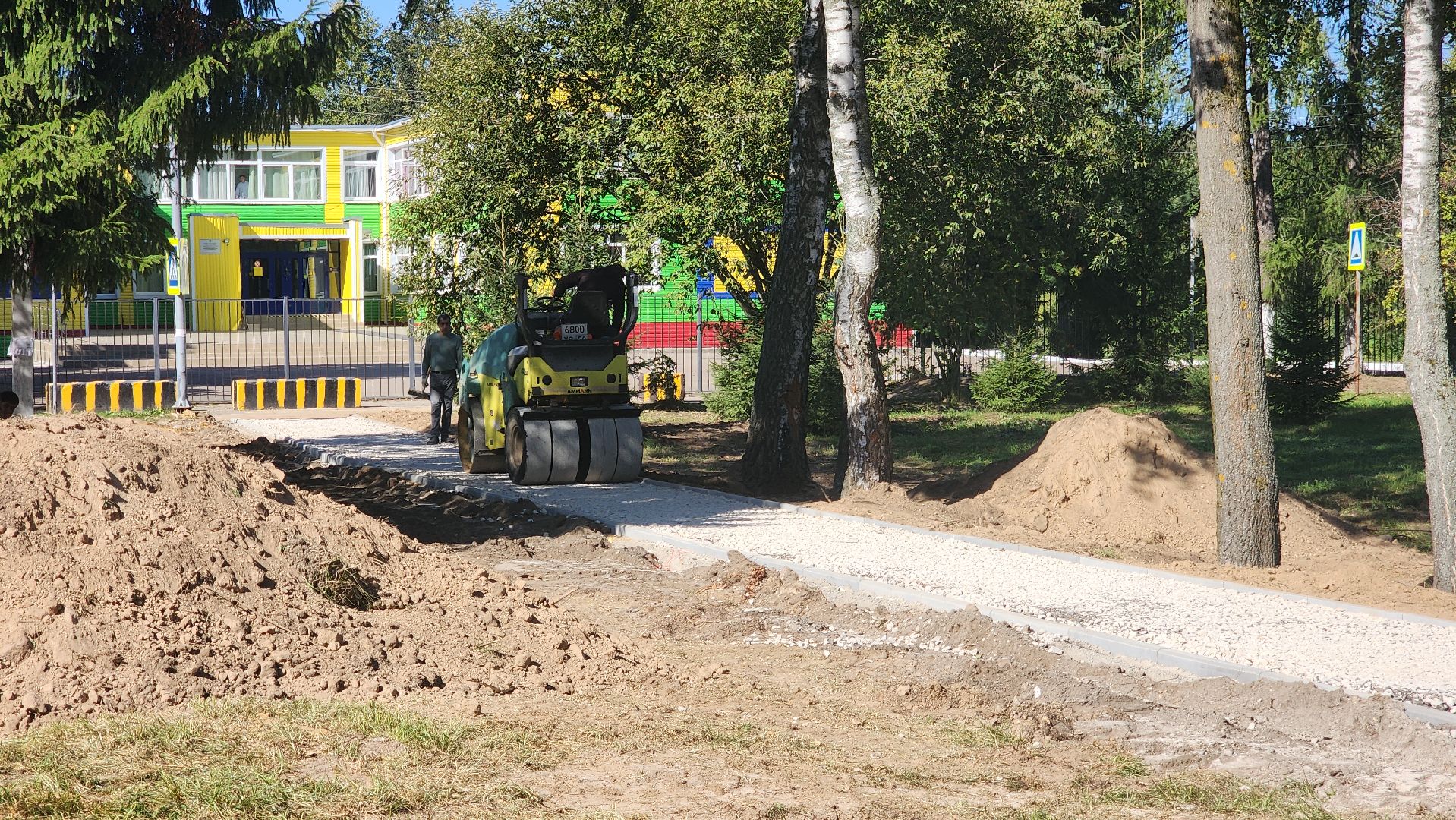 ступино, благоустройство, комфортная среда,