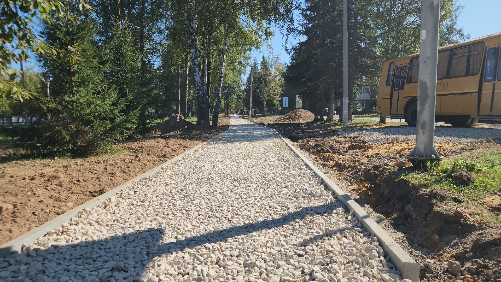 ступино, благоустройство, комфортная среда,