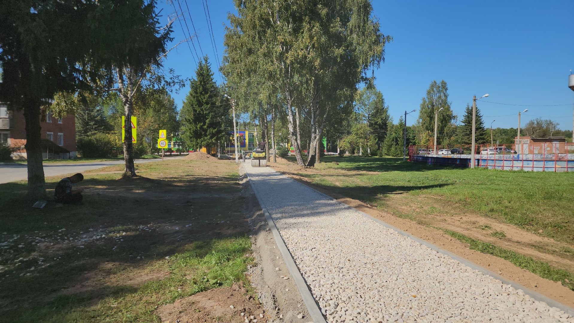 ступино, благоустройство, комфортная среда,