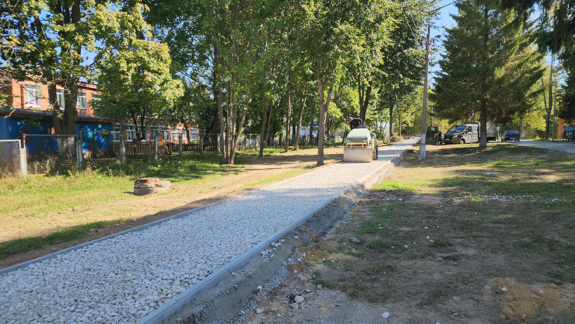 ступино, благоустройство, комфортная среда,