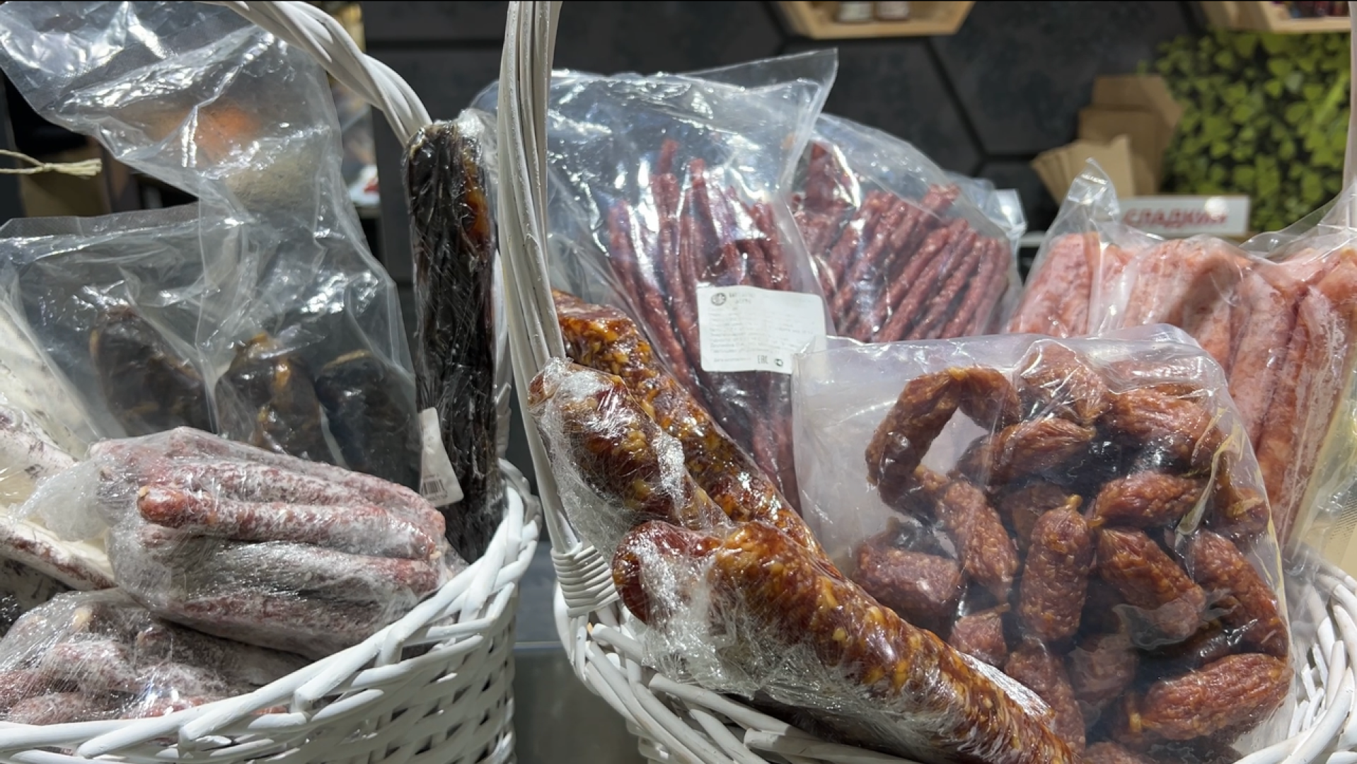 химки, экономика, предпринимательство, сельское хозяйство, фермерская продукция, фермерский рынок,