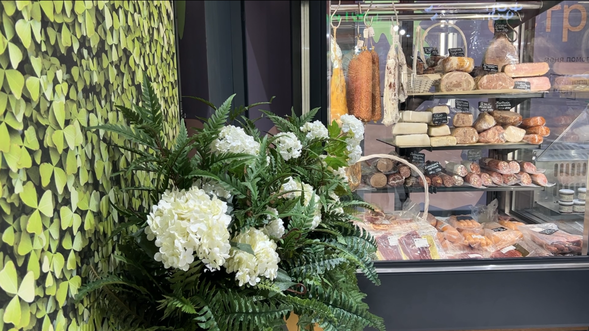 химки, экономика, предпринимательство, сельское хозяйство, фермерская продукция, фермерский рынок,