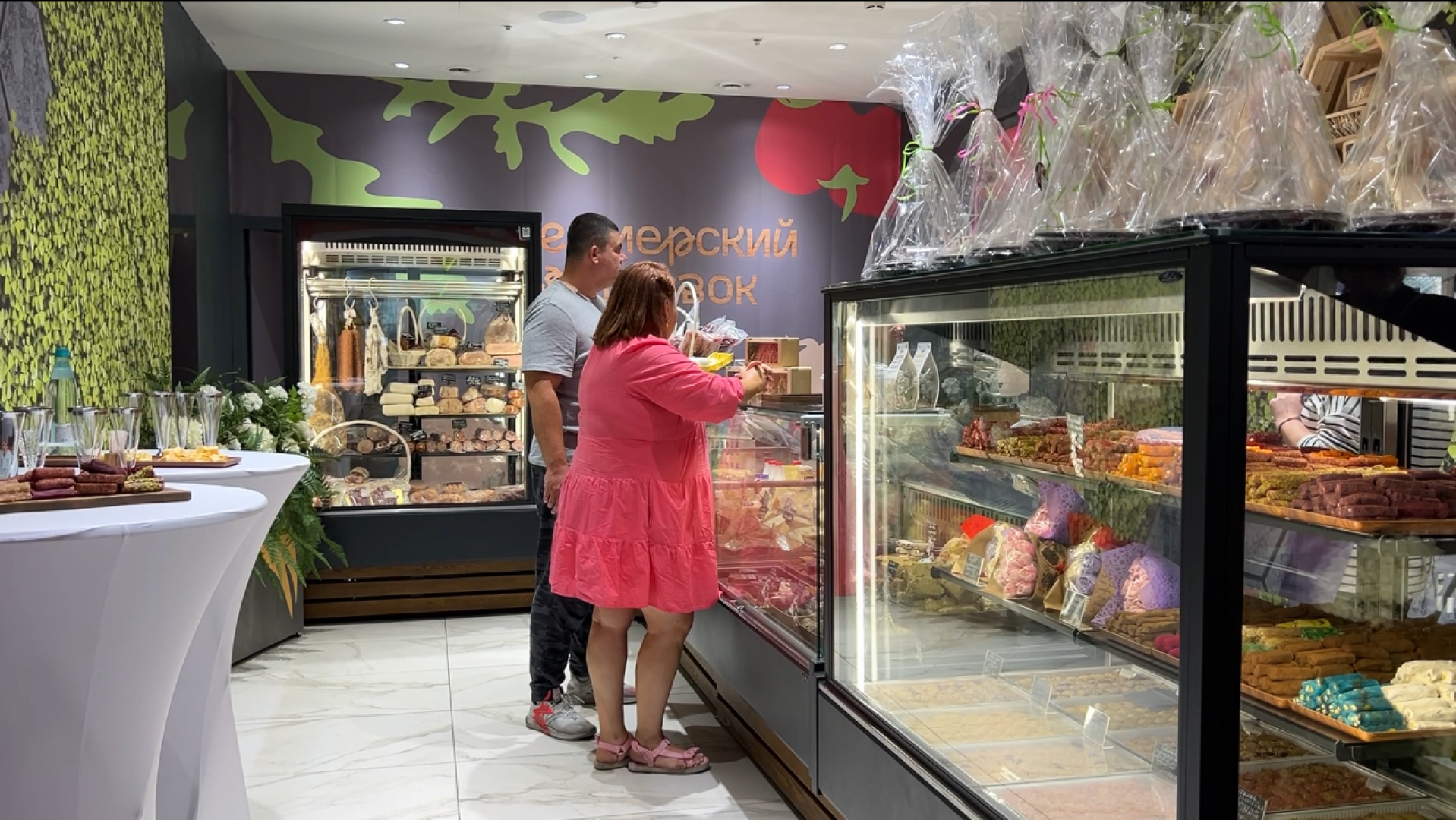 химки, экономика, предпринимательство, сельское хозяйство, фермерская продукция, фермерский рынок,