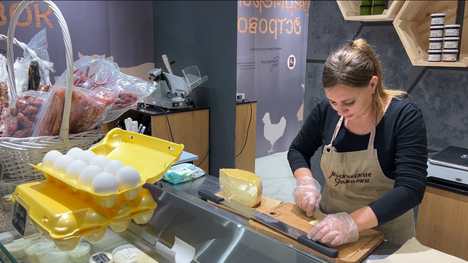 химки, экономика, предпринимательство, сельское хозяйство, фермерская продукция, фермерский рынок,