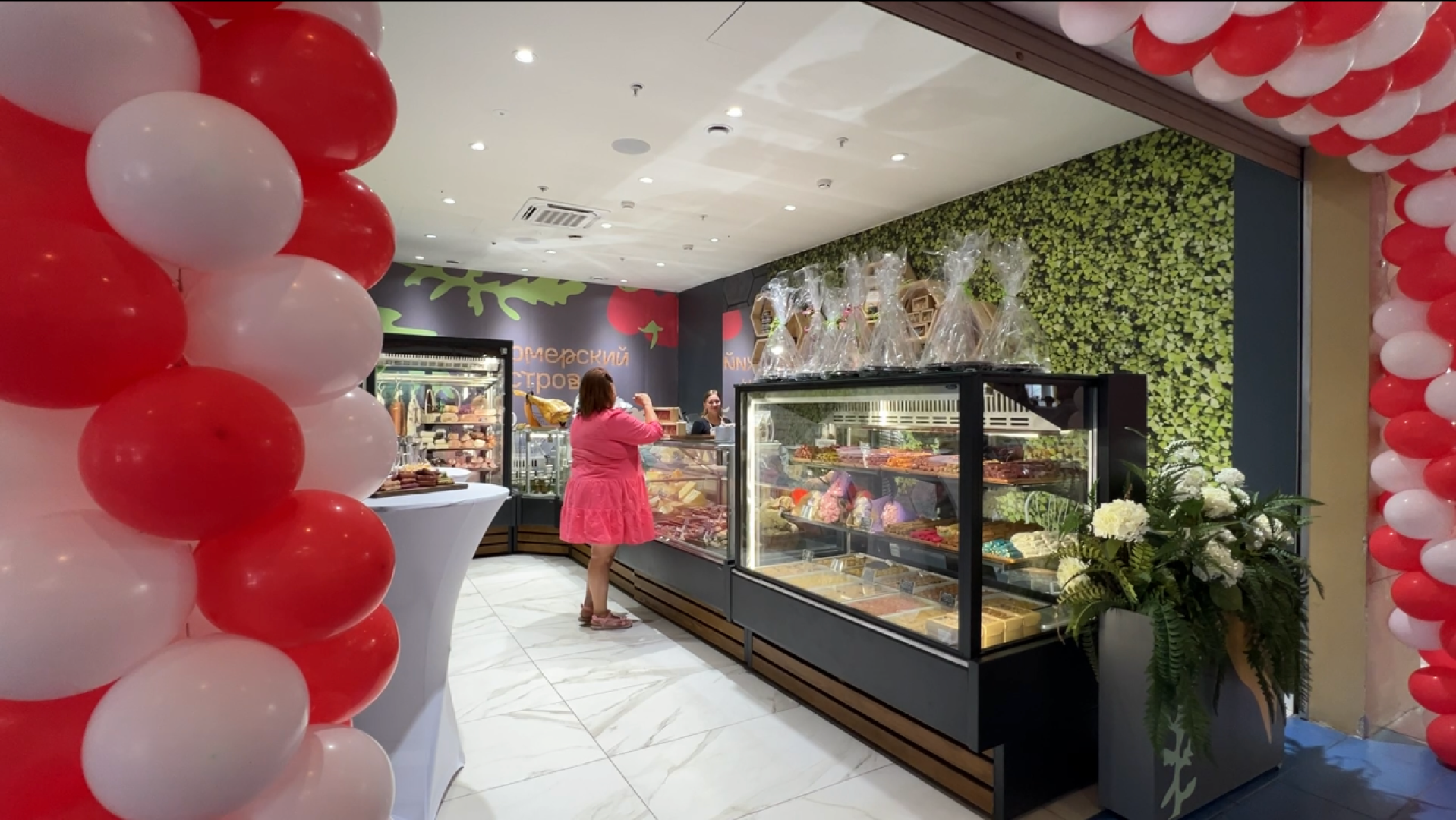 химки, экономика, предпринимательство, сельское хозяйство, фермерская продукция, фермерский рынок,