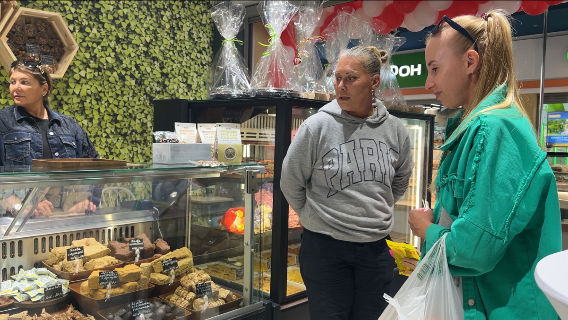 химки, экономика, предпринимательство, сельское хозяйство, фермерская продукция, фермерский рынок,