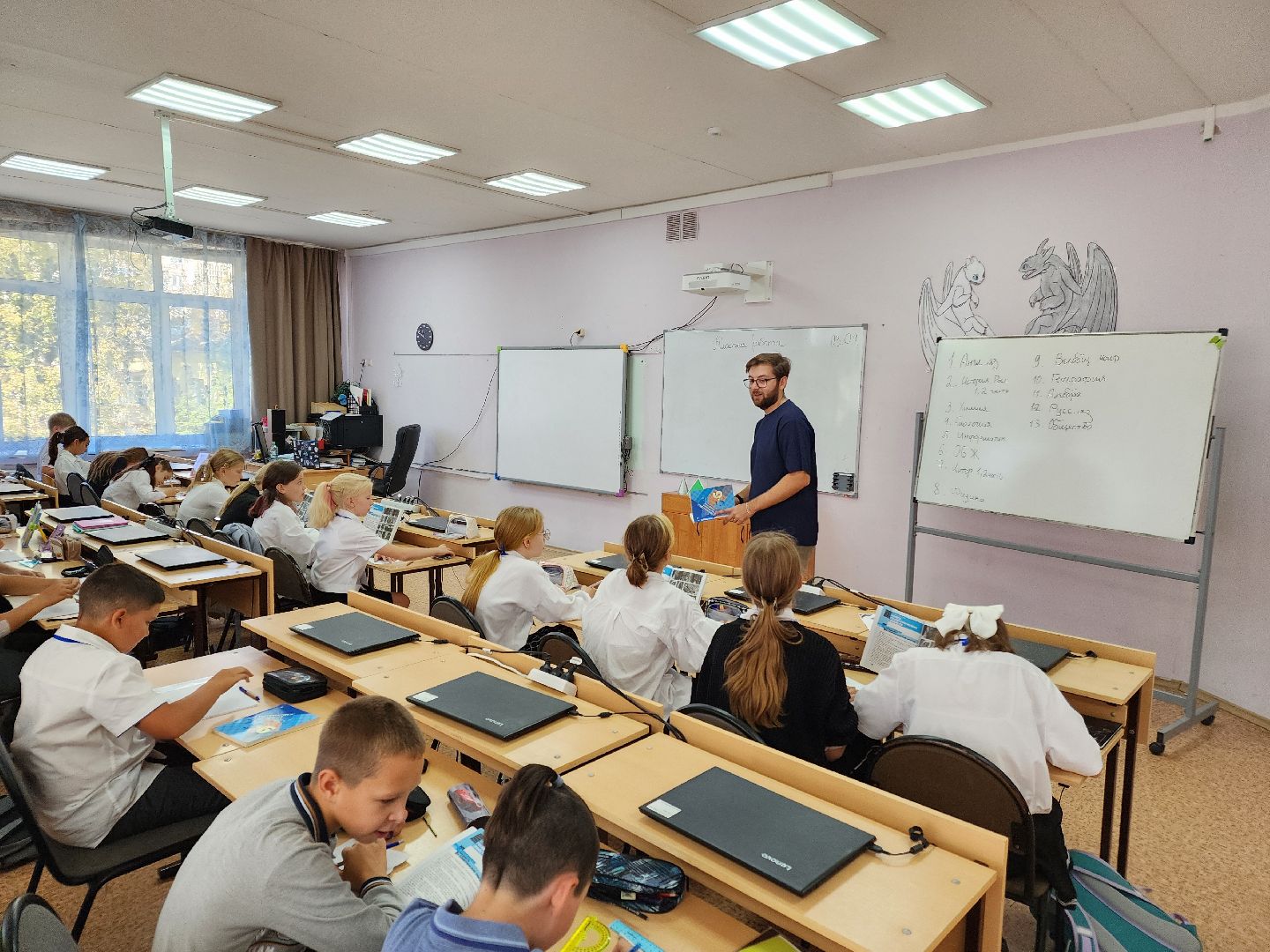 Чехов, школа 3, новые учителя, молодые преподаватели, семья педагогов, Анастасия Гроза, Даниил Гроза, поддержка учителей,