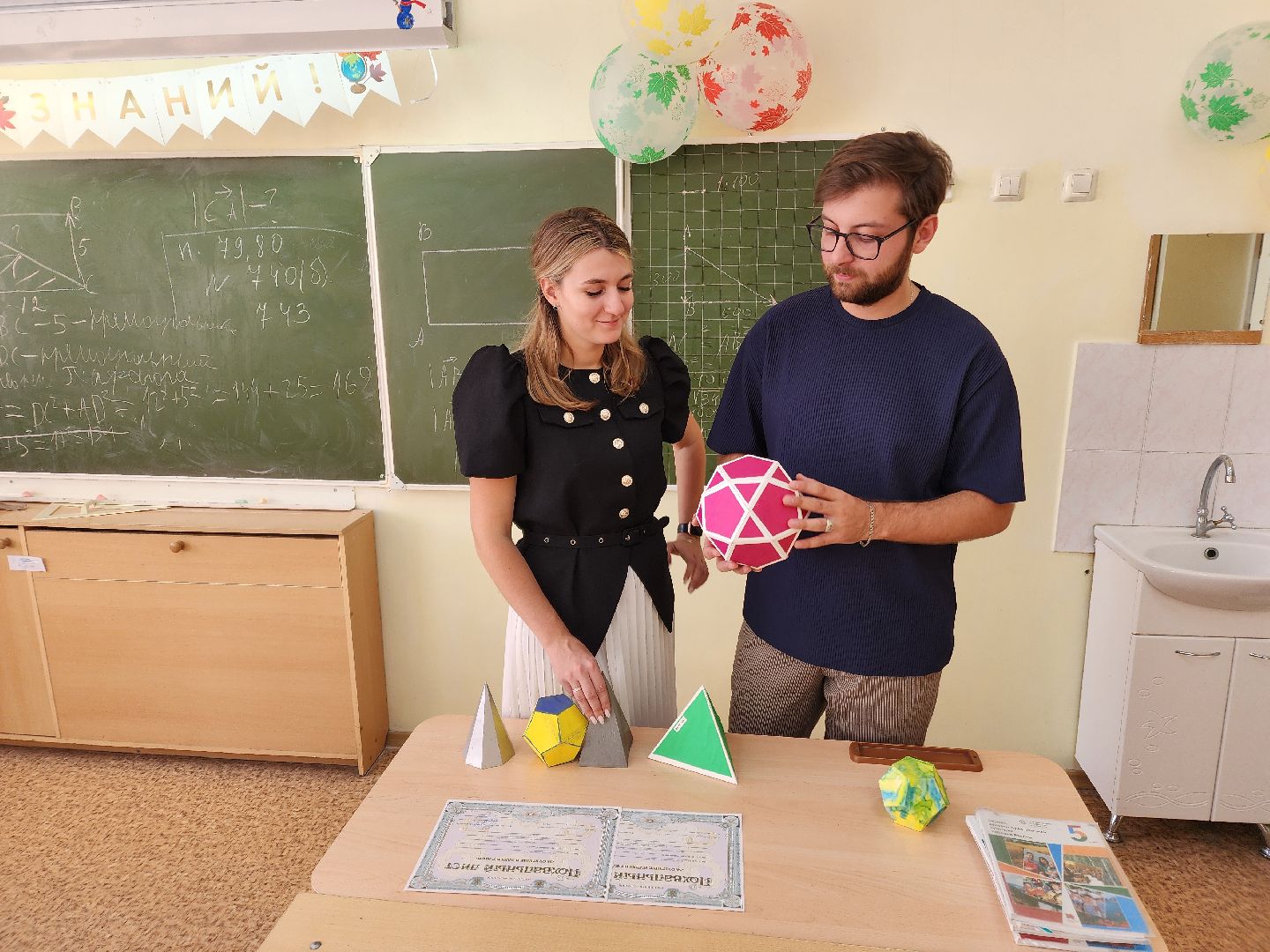 Чехов, школа 3, новые учителя, молодые преподаватели, семья педагогов, Анастасия Гроза, Даниил Гроза, поддержка учителей,