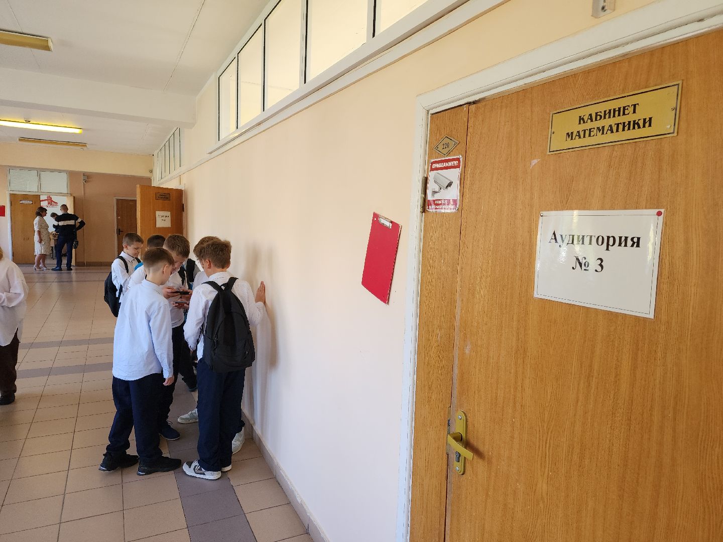 Чехов, школа 3, новые учителя, молодые преподаватели, семья педагогов, Анастасия Гроза, Даниил Гроза, поддержка учителей,