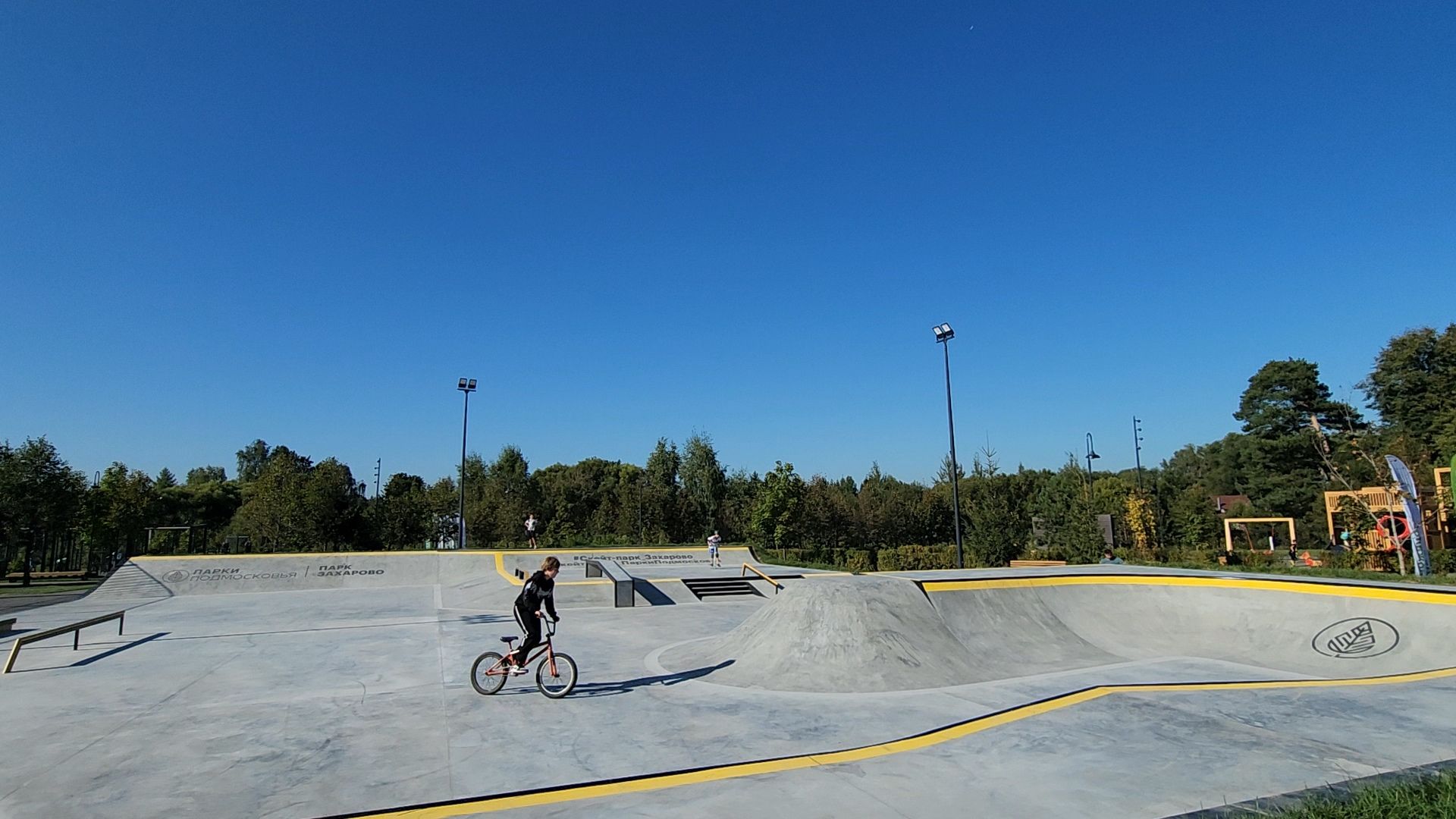 одинцово, захарово, благоустройство, скейт-парк, воркаут, волейбол, настольный теннис,