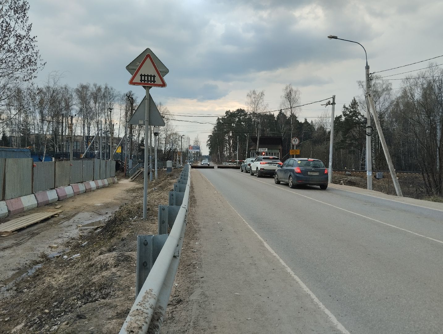 путепровод, Аникеевка