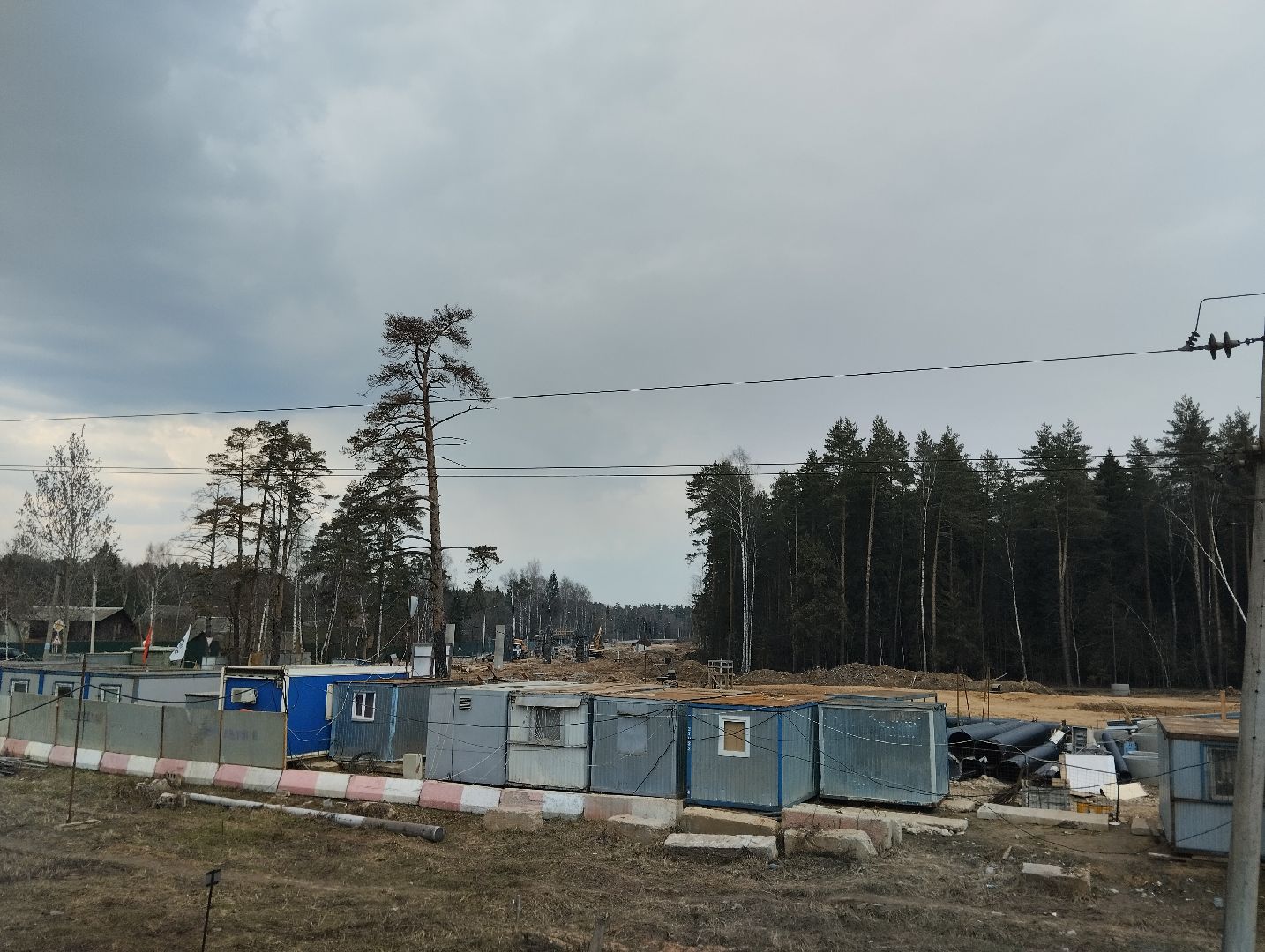 путепровод, Аникеевка