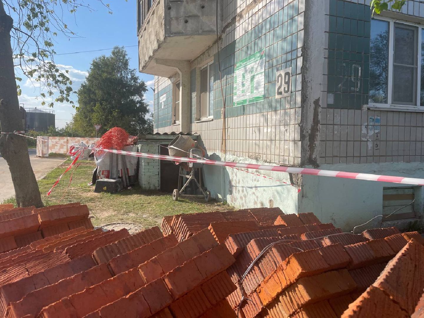 Талдом, Капремонт МКД, МинЖКХ,