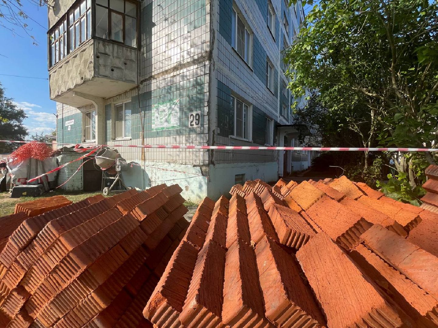 Талдом, Капремонт МКД, МинЖКХ,