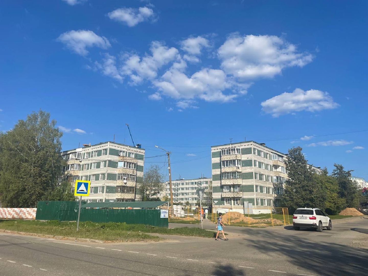 Талдом, Капремонт МКД, МинЖКХ,