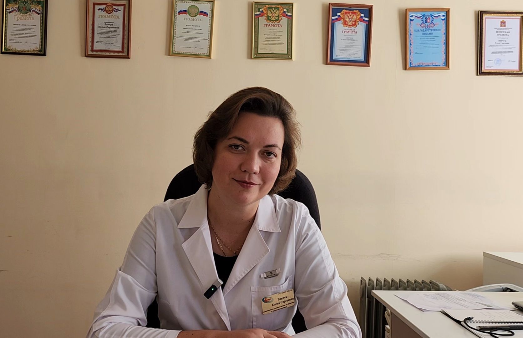 ногинск, медецина, здравоохранение, врач, педиатр, губернатор московской области, общесто, жители, дети,