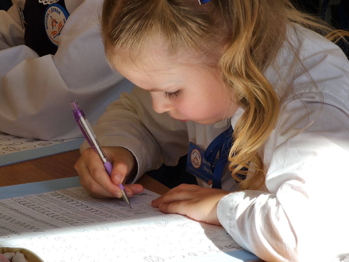 Дубна, эффективная начальная школа, Школа, Первый класс,