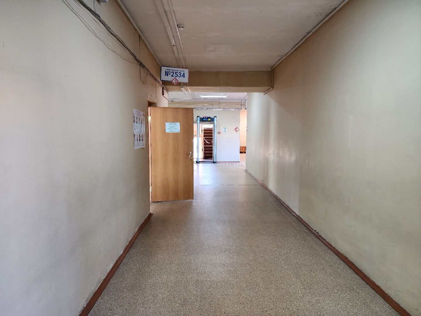 раменское, выборы, открытие избирательных участков,