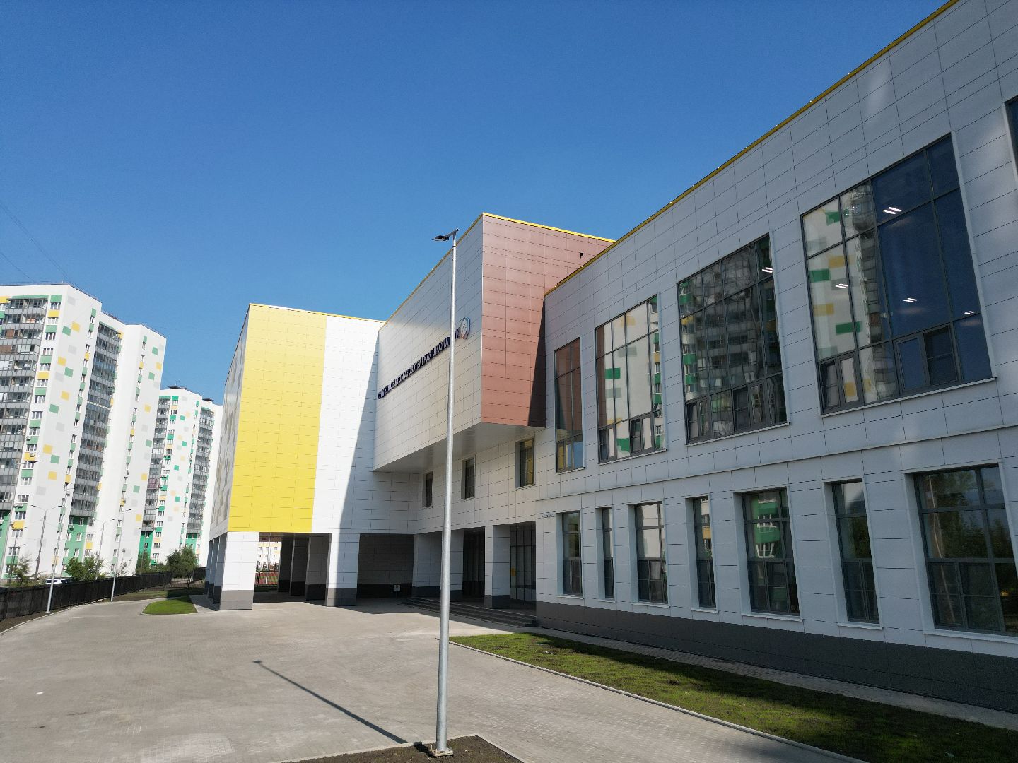 видео с коптера, мытищи, образование, строительство, школа,