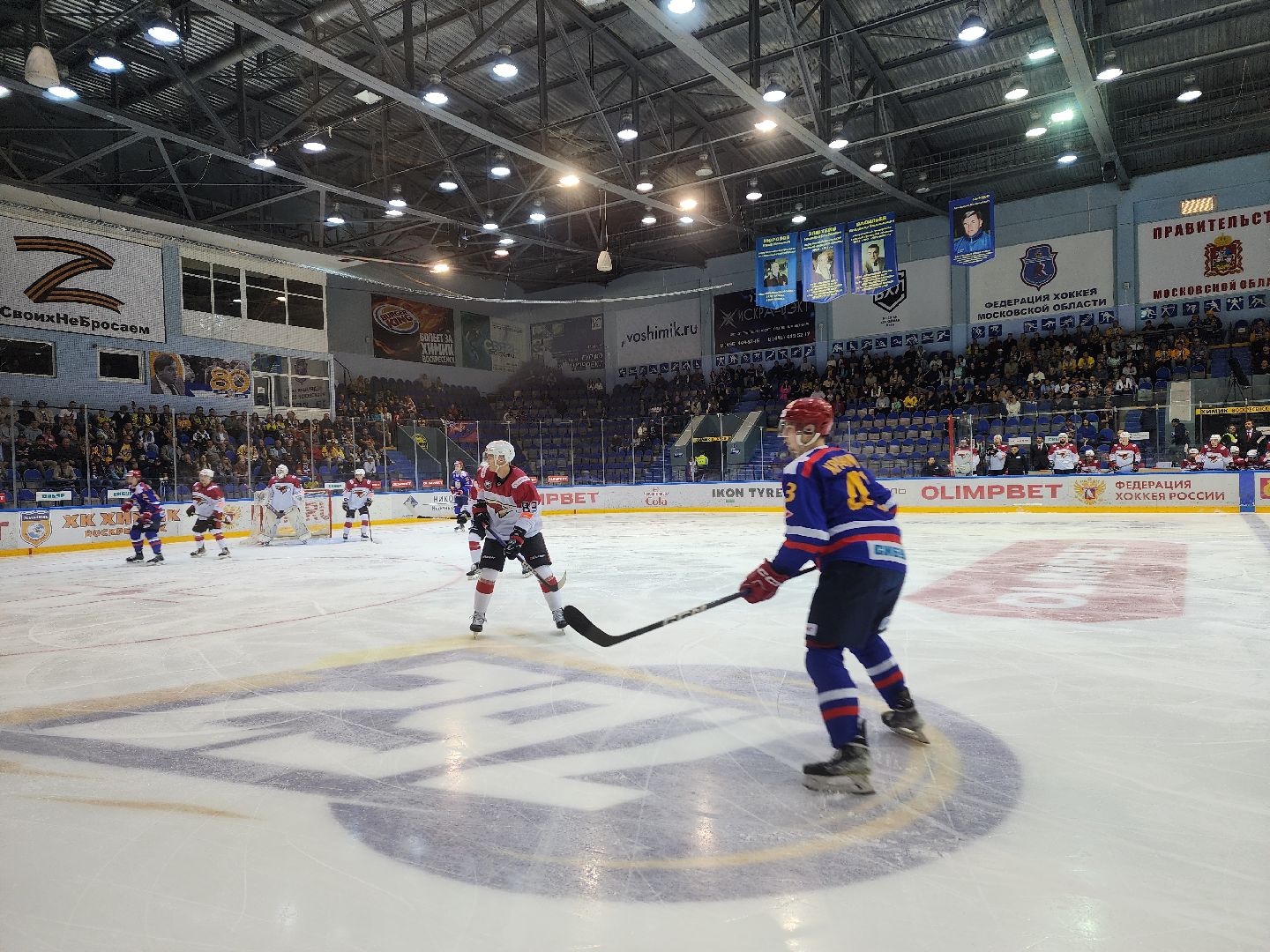 воскресенск, спорт, хоккей, химик,