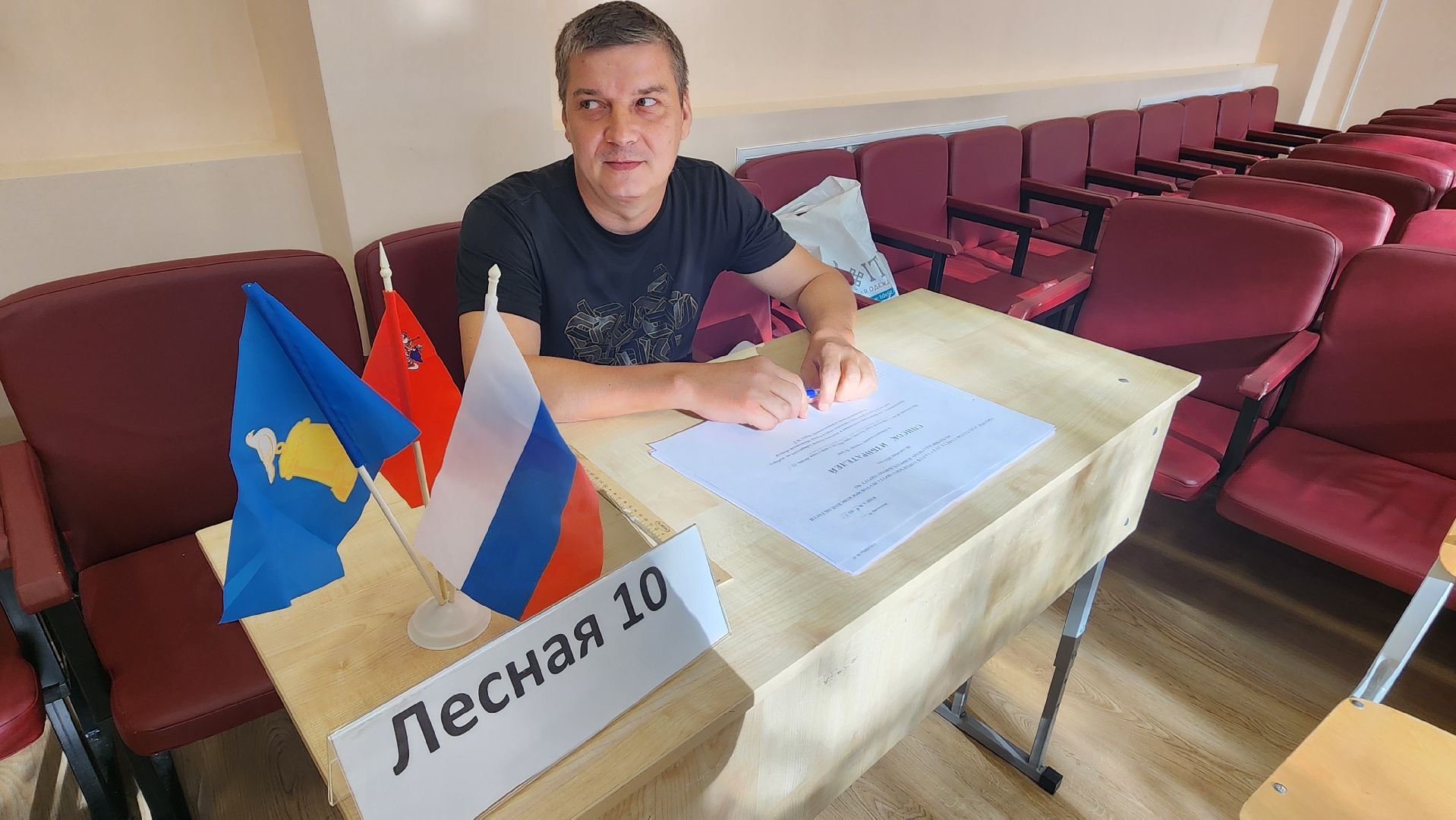 Реутов, выборы, выборы депутатов, голосование, избирательные участки,