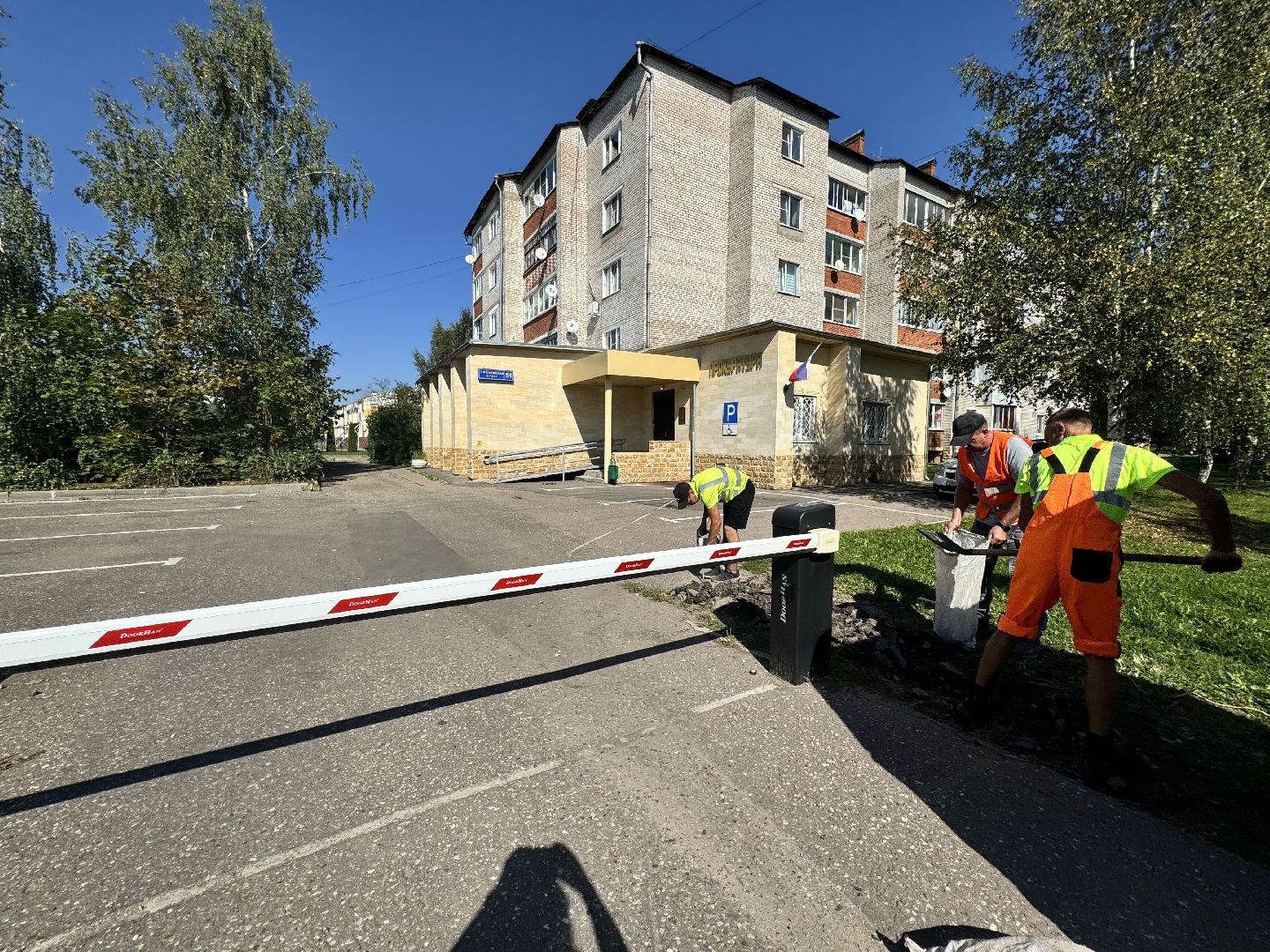 шаховская, асфальтирование, асфальтовое покрытие,