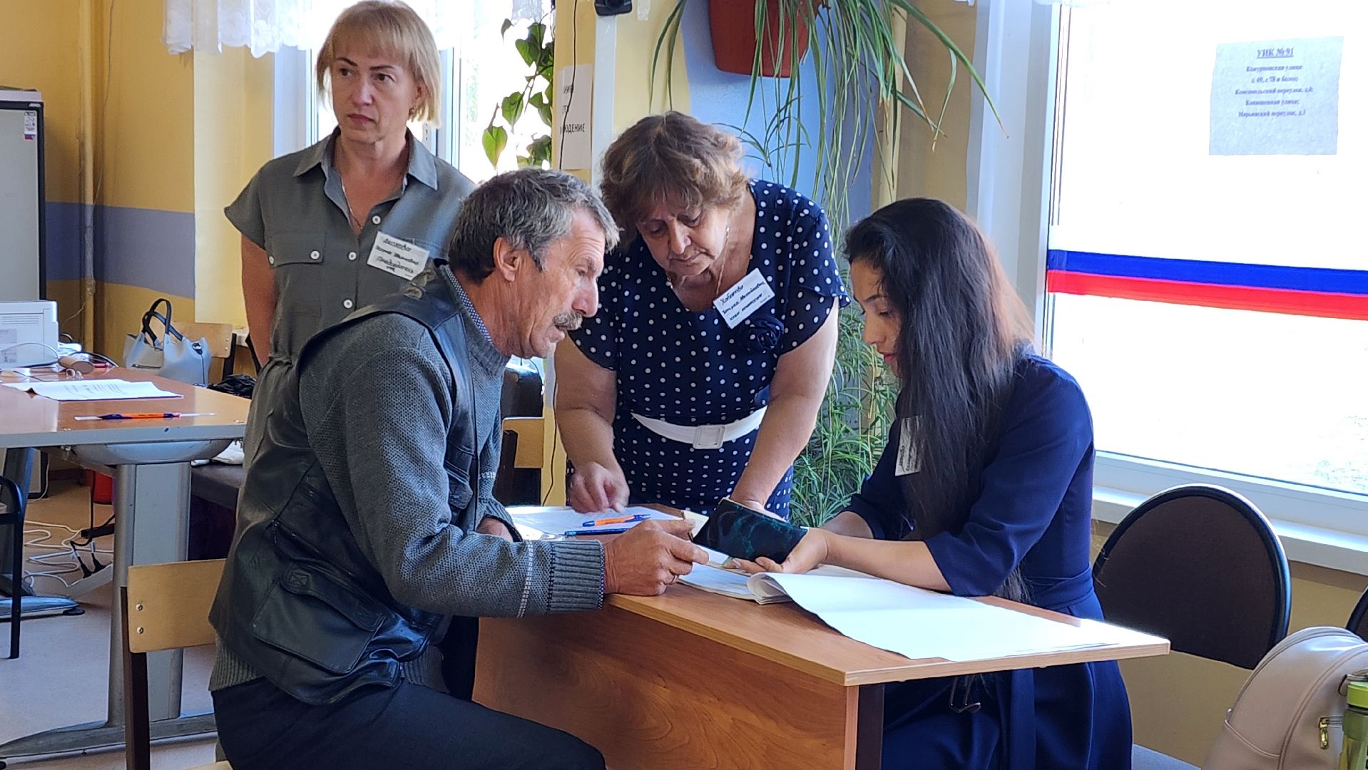 Бронницы, Голосование за депутата, выборы депутатов в совет депутатов, Первый голосующий,