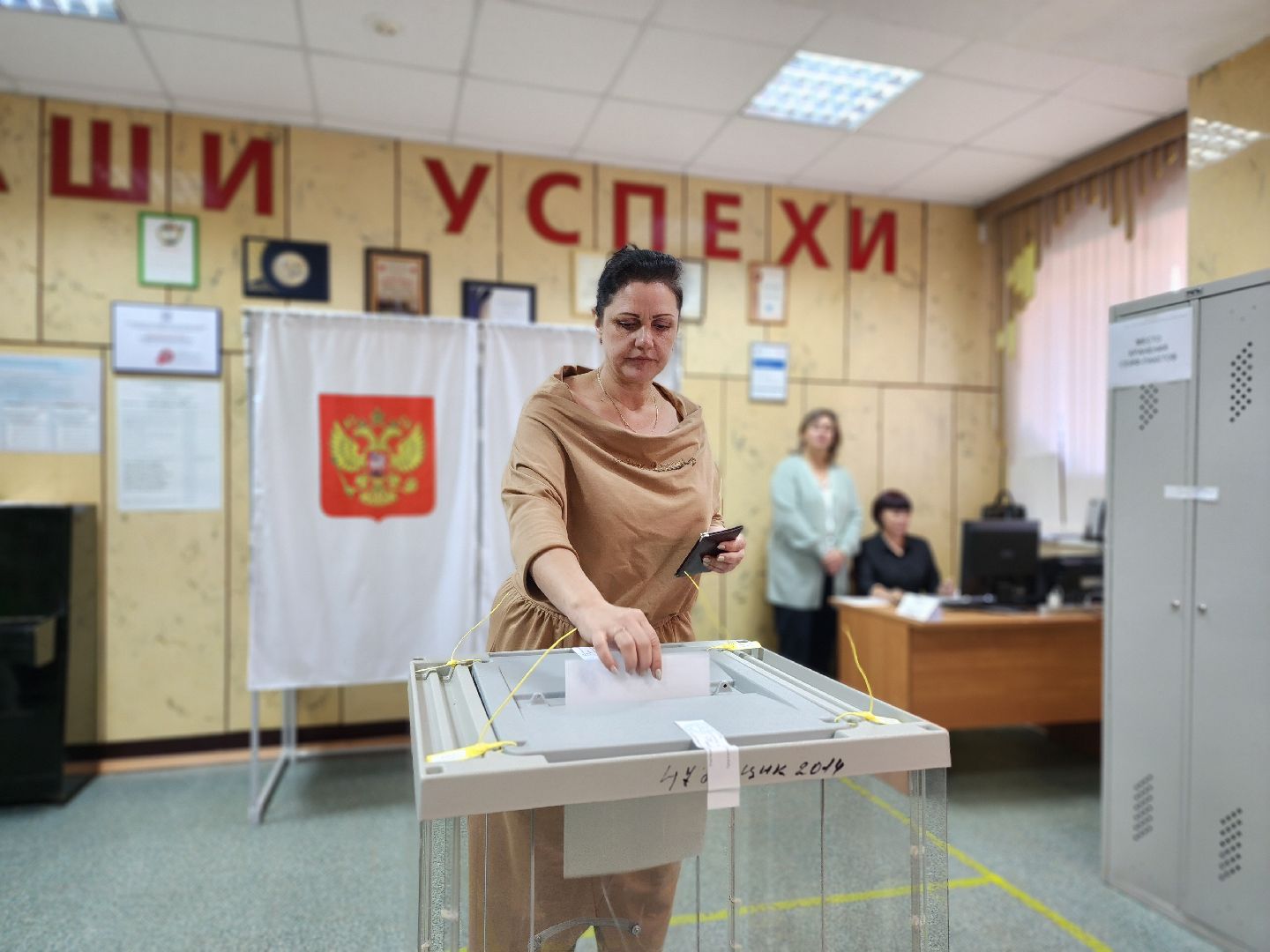 воскресенск, выборы, выборы депутатов,