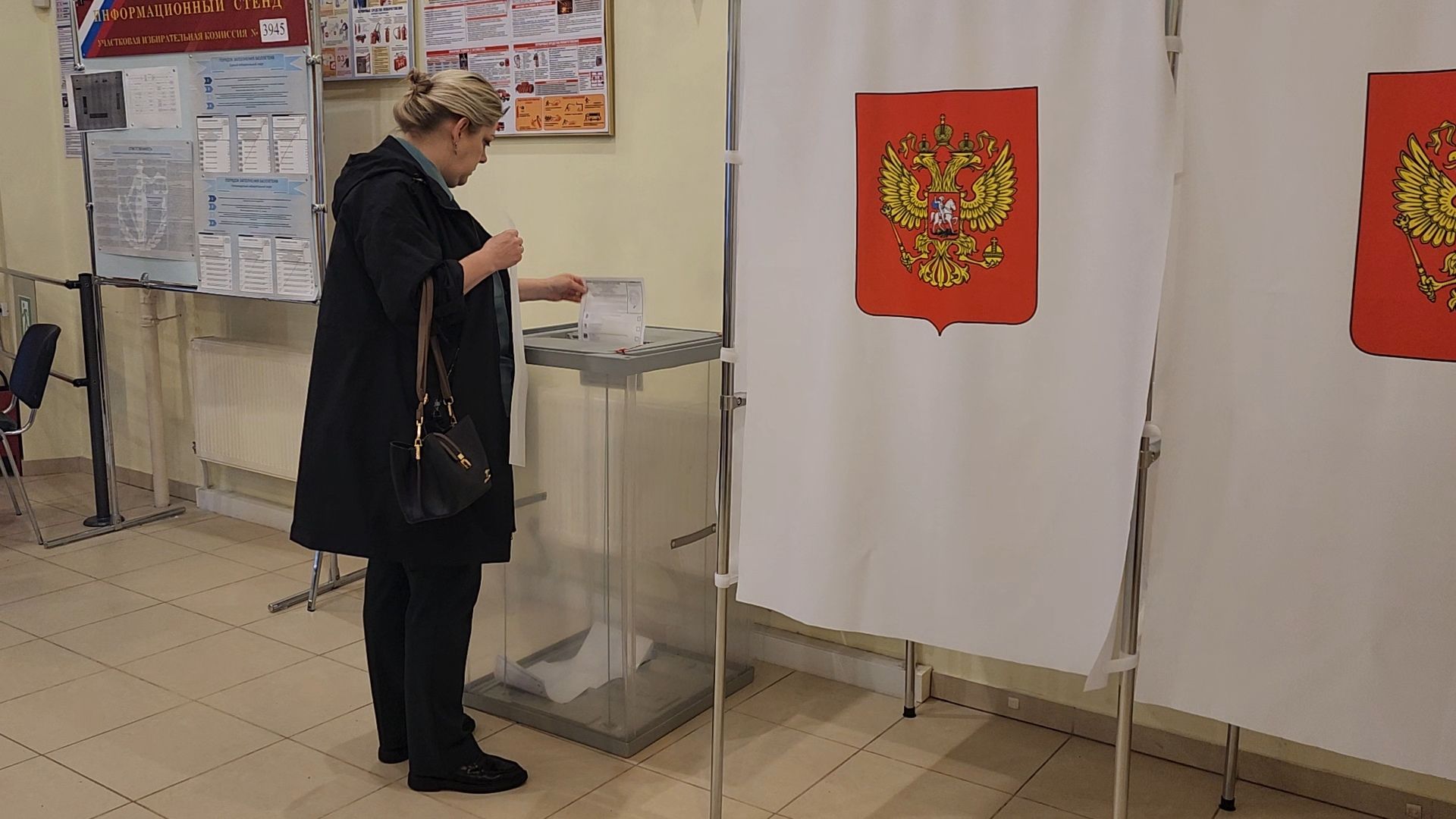 одинцово, жуковка, барвиха,выборы, муниципальные выборы 2024,