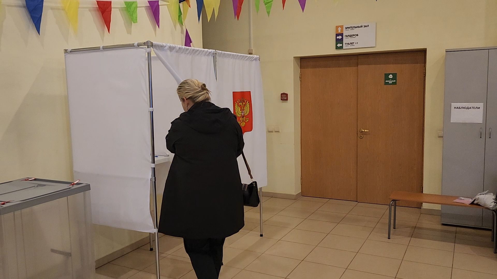 одинцово, жуковка, барвиха,выборы, муниципальные выборы 2024,