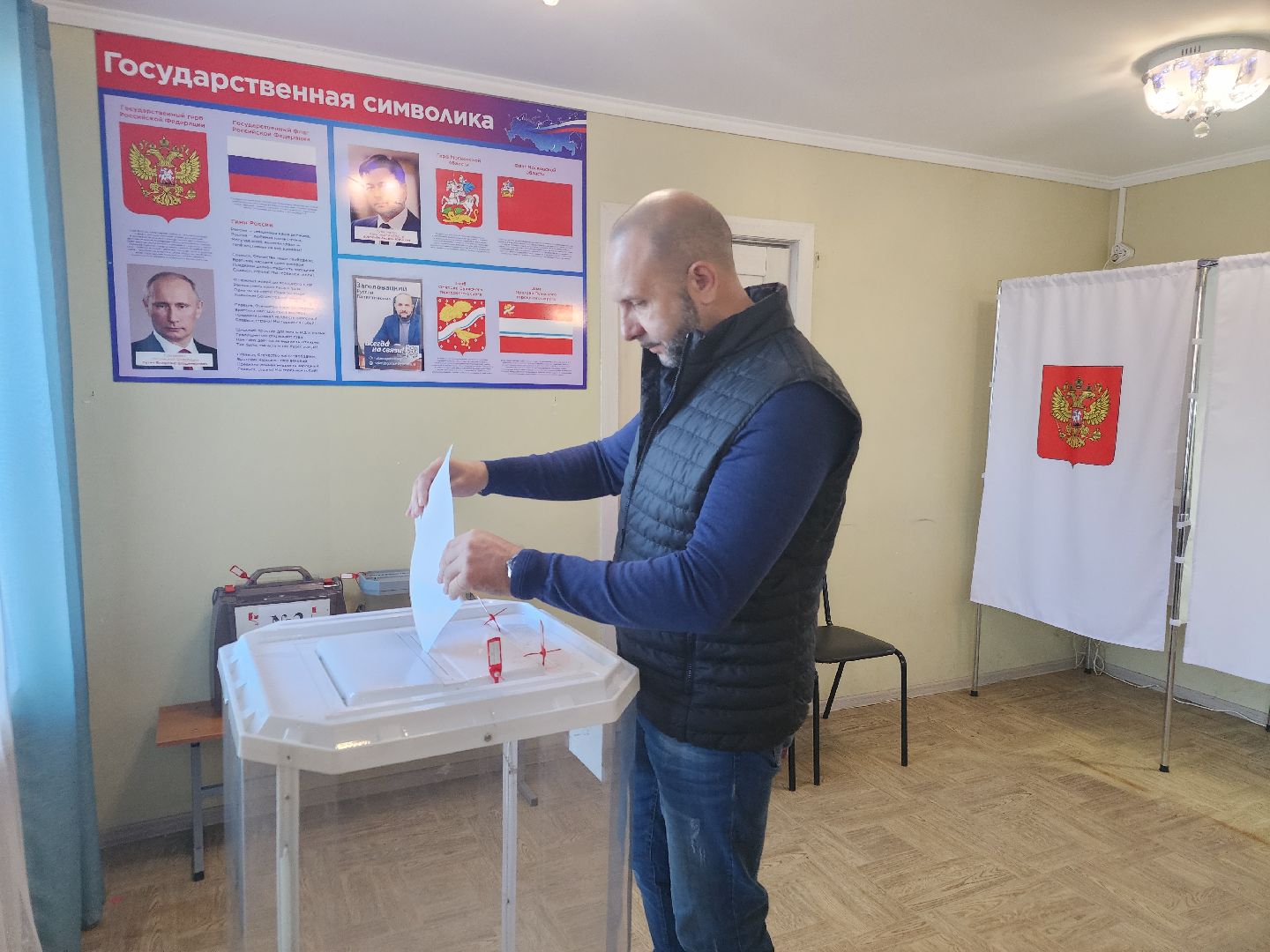 выборы 2024, орехово-зуевский округ,