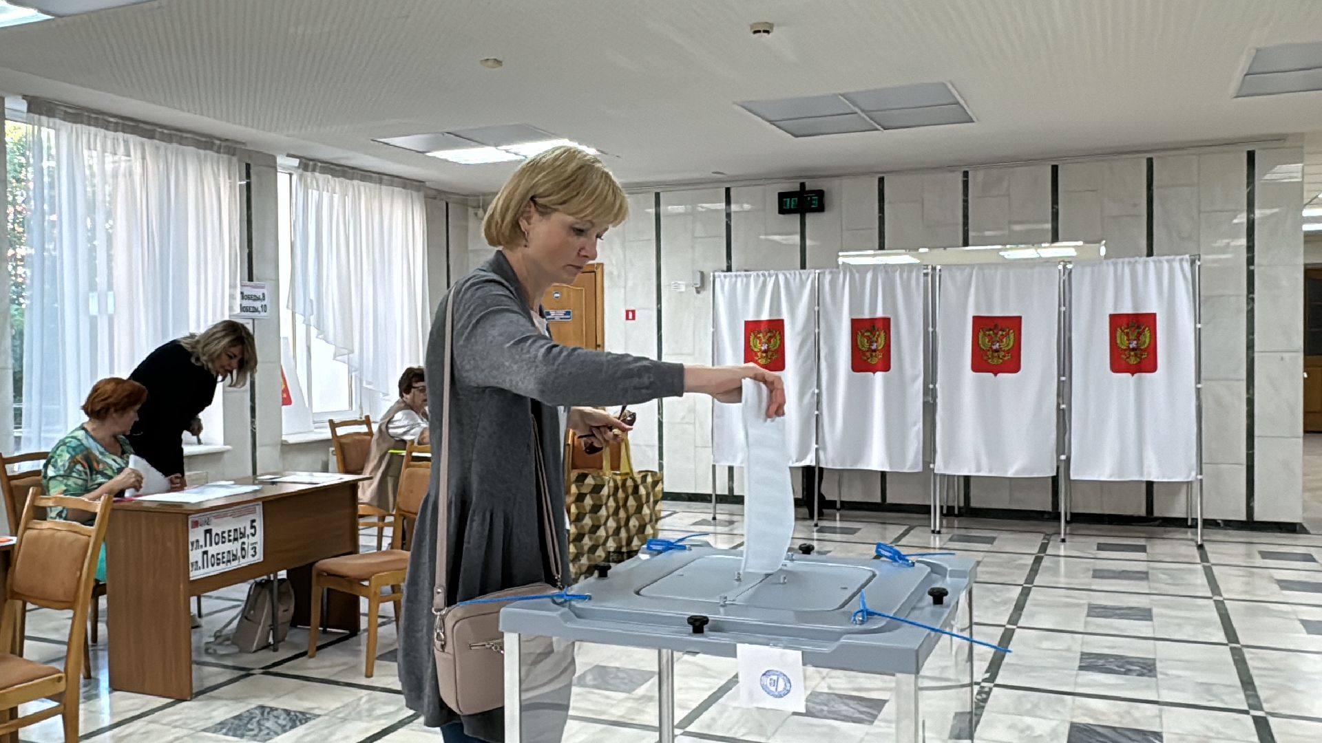 Краснознаменск, Выборы-2024, выборы депутатов в совет депутатов,