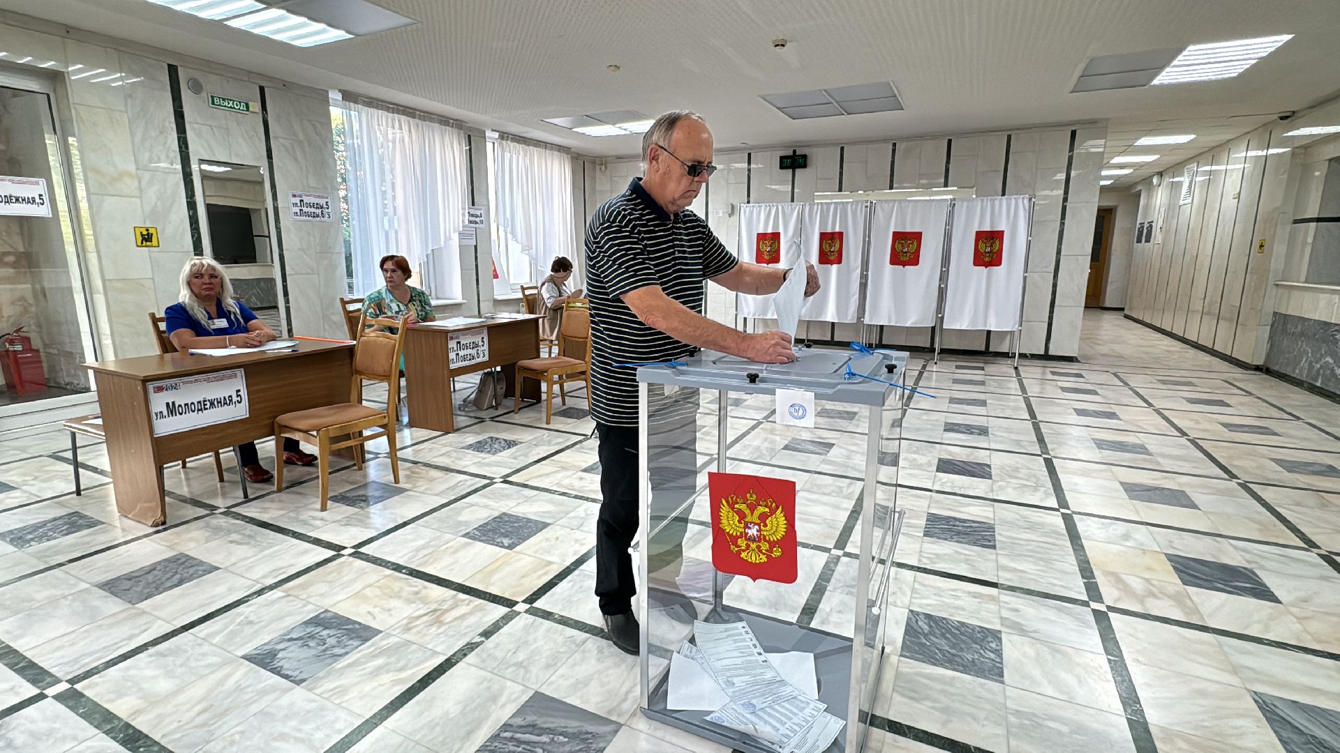 Краснознаменск, Выборы-2024, выборы депутатов в совет депутатов,