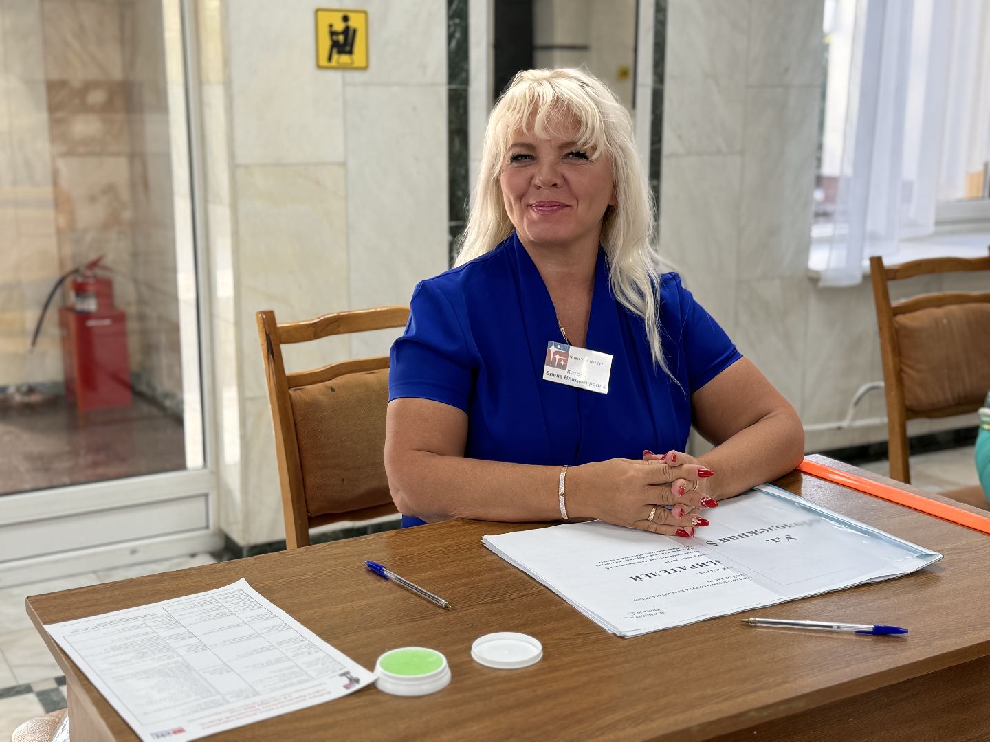 Краснознаменск, Выборы-2024, выборы депутатов в совет депутатов,