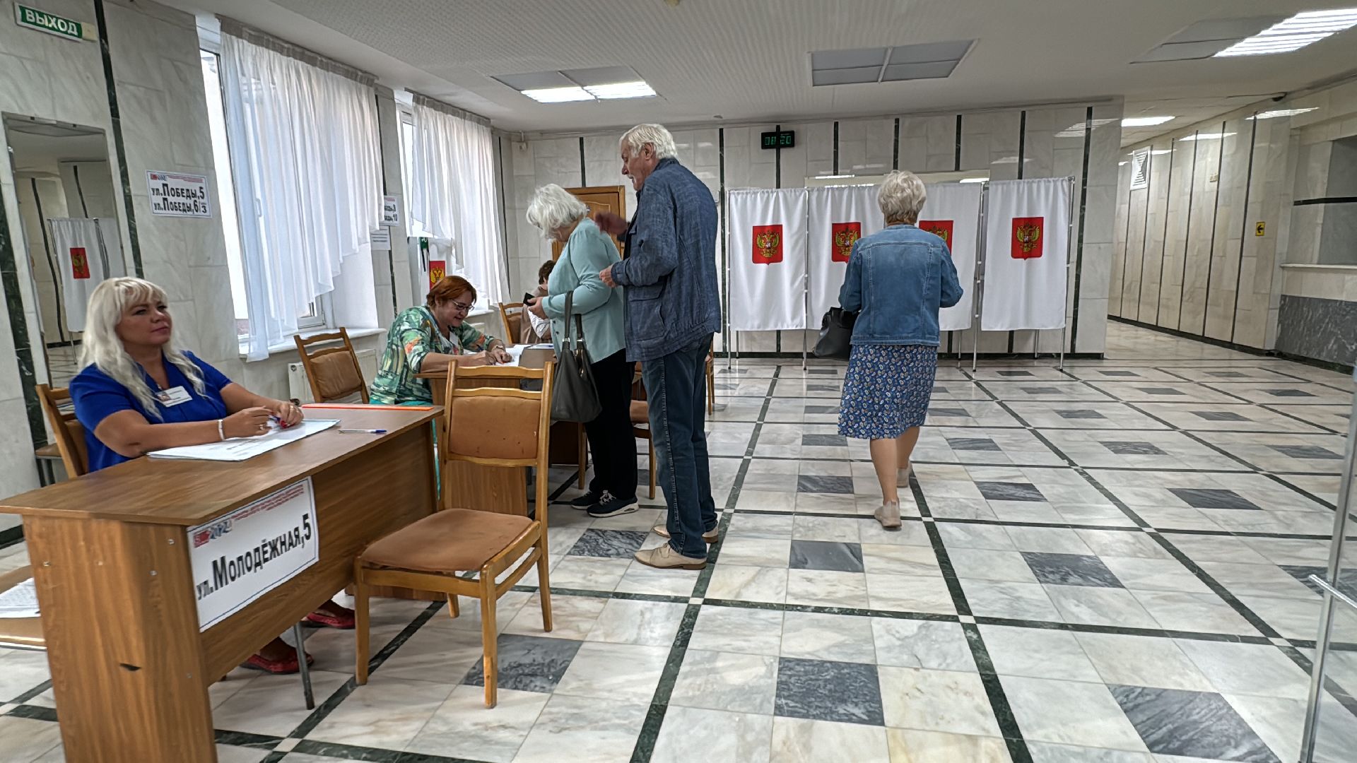 Краснознаменск, Выборы-2024, выборы депутатов в совет депутатов,