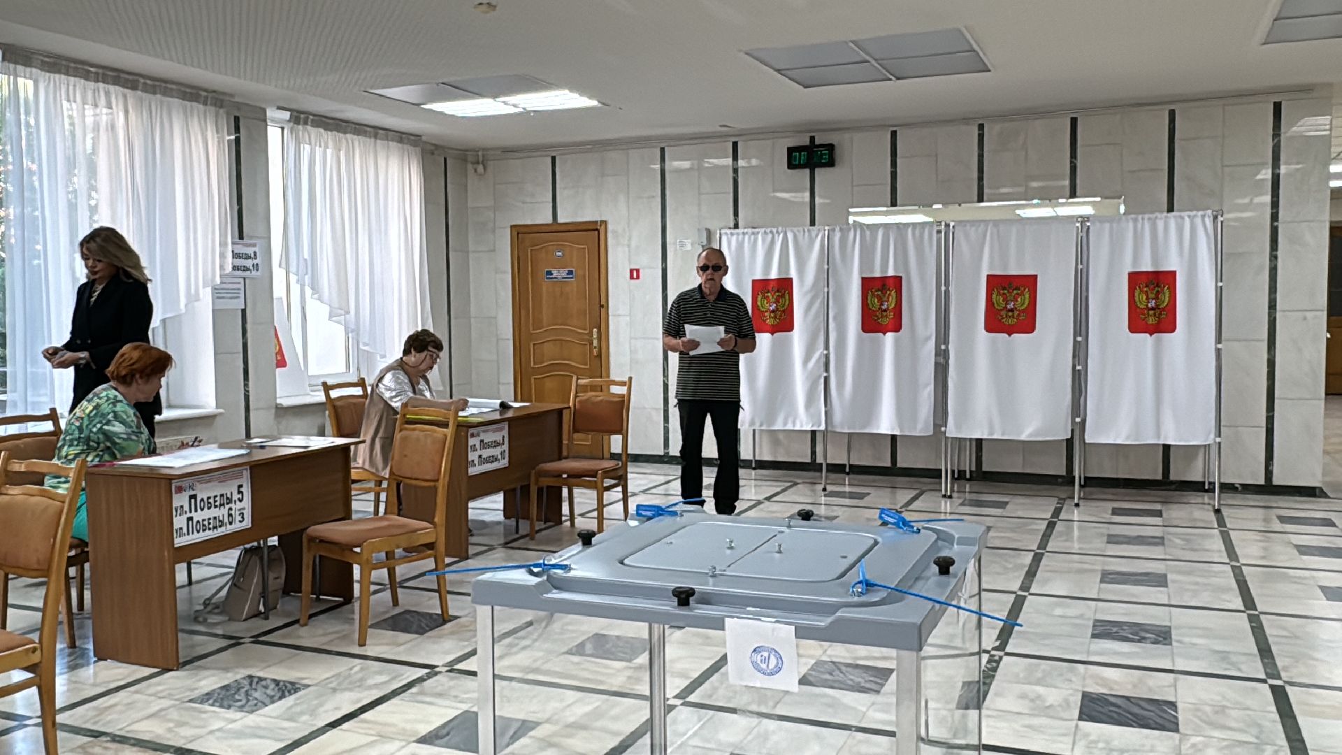 Краснознаменск, Выборы-2024, выборы депутатов в совет депутатов,