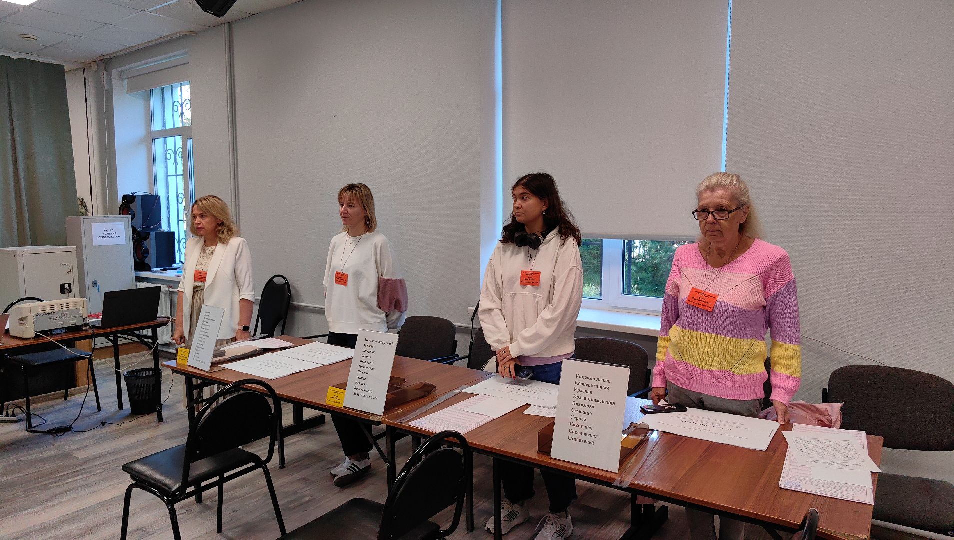 выборы, совет депутатов, уик, председатель комиссии,