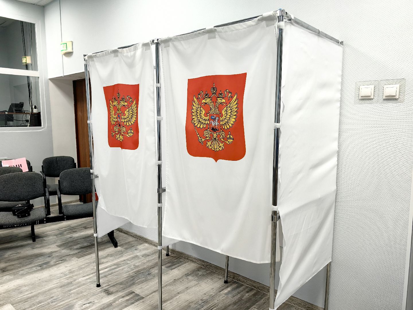 выборы, совет депутатов, уик, председатель комиссии,